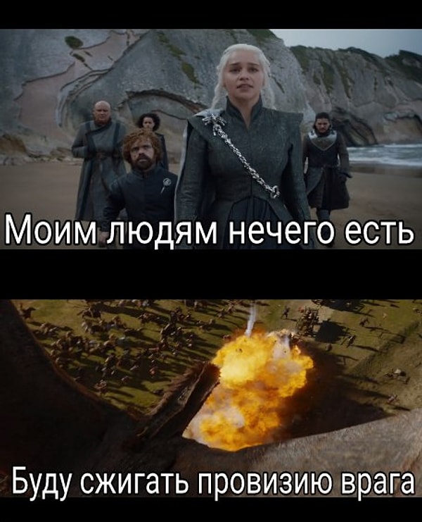 15. Без комментариев