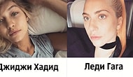 Как научиться ходить без макияжа и 10 фото "no makeup" от селебрити