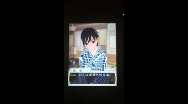 6. И ещё одна локация находится в курортном городке в Японии, здесь любой японец может взять в путешествие свою виртуальную девушку. 😳