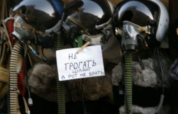 3. А что, кто-то пытался? 😱