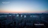 С добрым утром, страна: рассвет в 14-ти городах России