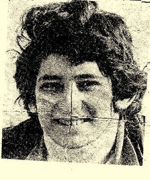 Константин Славин