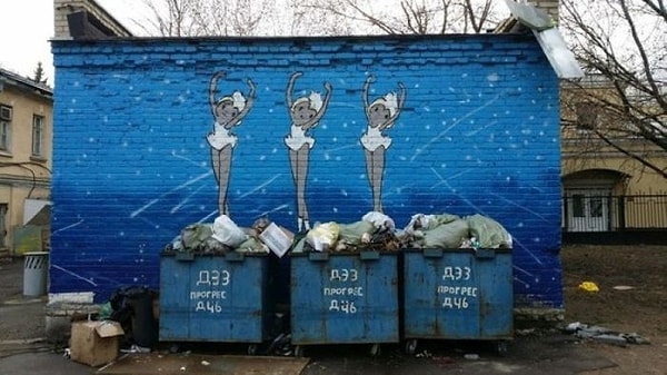 10. Декаданс такой декаданс