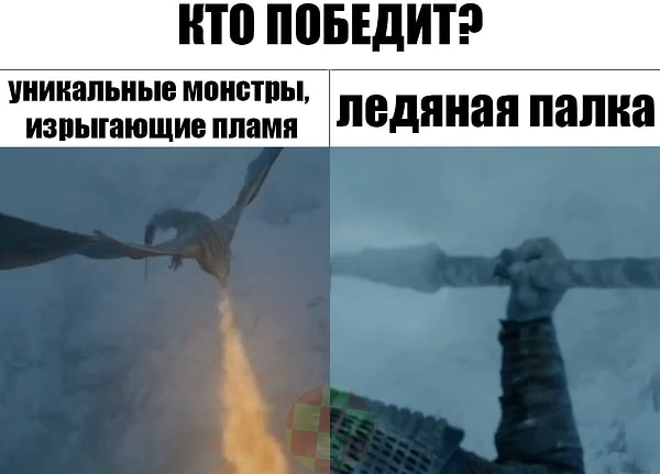 22. Выбор очевиден