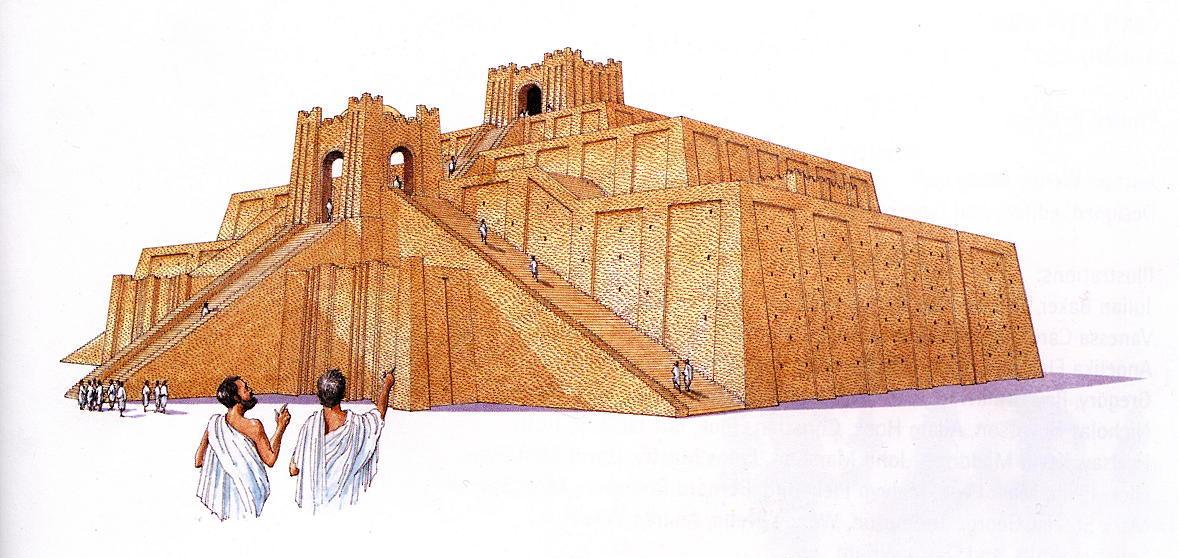 Здания месопотамии