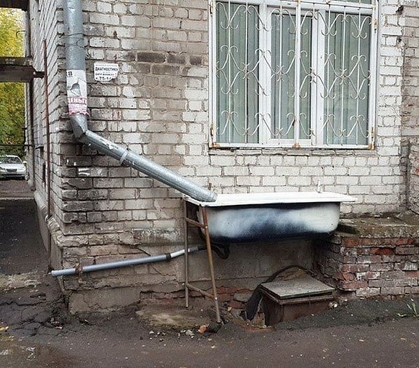 21. Смекалка