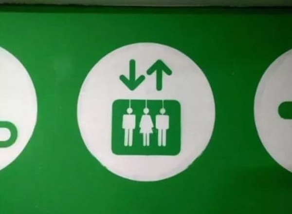 8. Еще один любитель всех вешать, а ведь это должен был быть безобидный значок лифта