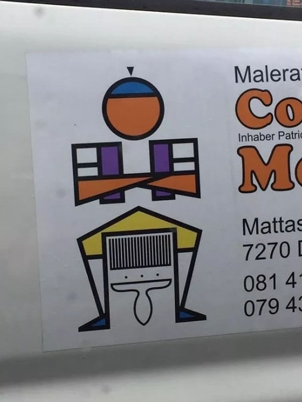 16. Кто-то явно разозлил дизайнера