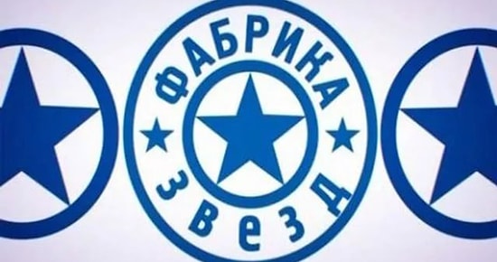 Тест: как хорошо вы помните "Фабрику звезд"?