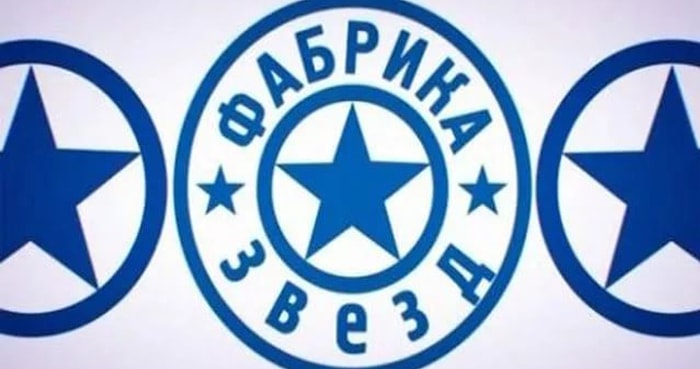 Тест: как хорошо вы помните "Фабрику звезд"?