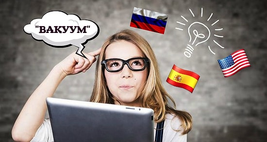 Тест на языковое чутье: Сможете ли вы угадать, из какого языка заимствованы эти "русские" слова?