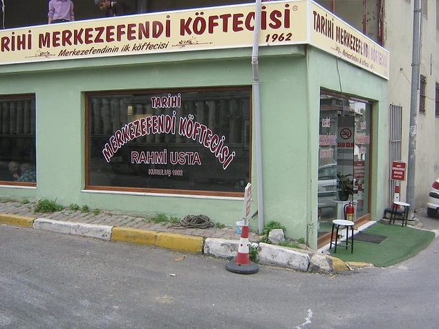 16. Sir Center