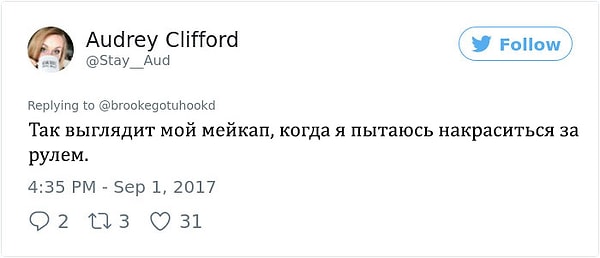 4. Реакция Сети получилась довольно неоднозначная. Одни с юмором попытались найти, с чем это можно сравнить: