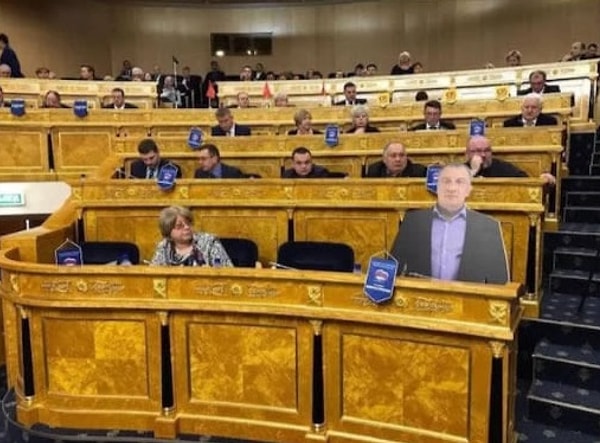 4. Эффект присутствия