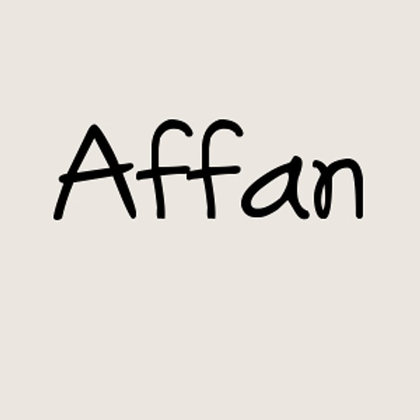 Аффан!