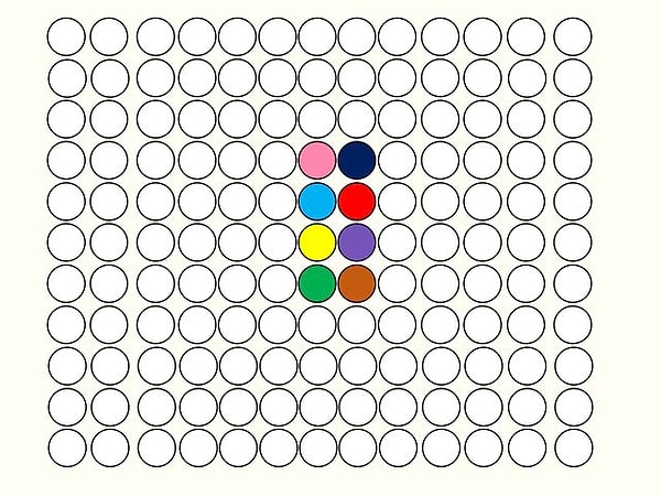 5. Что посередине?