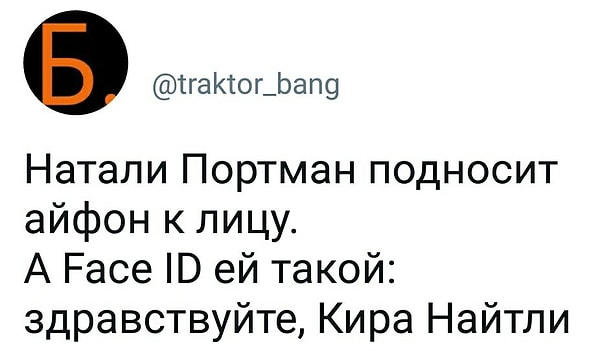 12. Вполне жизненная ситуация