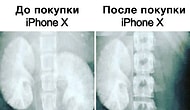 Смешно и грустно: реакция социальных сетей на выход нового IPhone