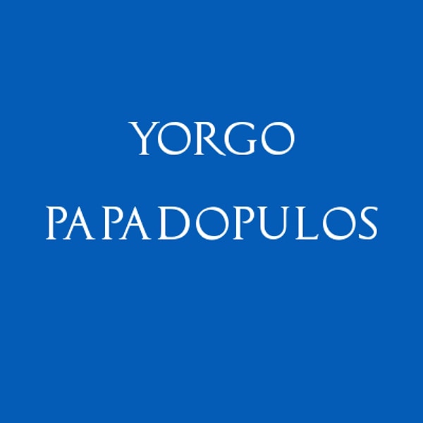 Йорго Пападопулос!