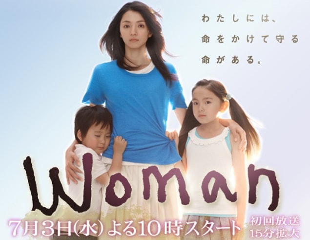 6. Women - Kadın