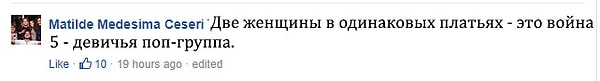 Реакция соцсетей просто бесценна: