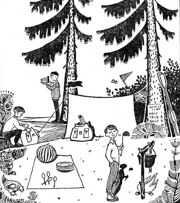 5. Откуда дует ветер?