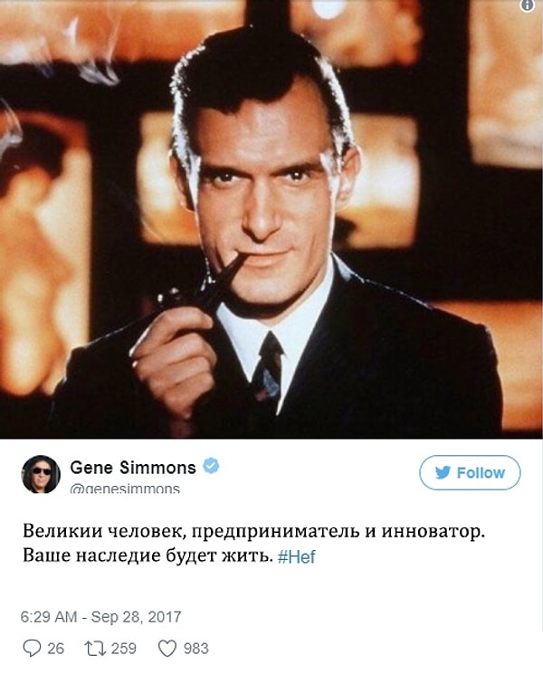 9. Музыкант Джин Симмонс: