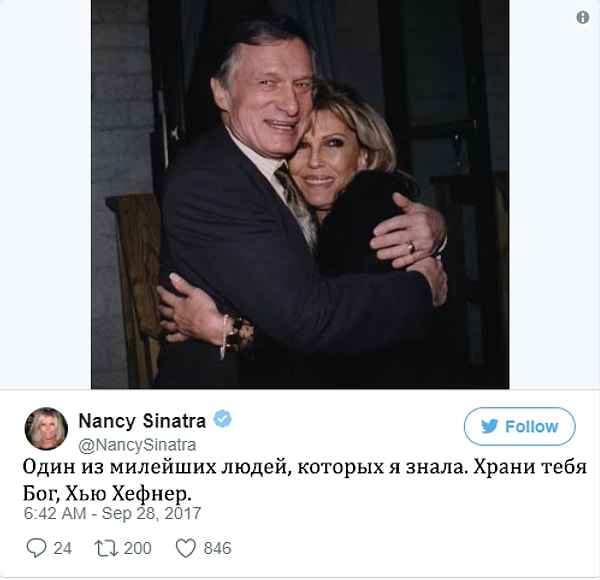 12. Певица и актриса Нэнси Синатра: