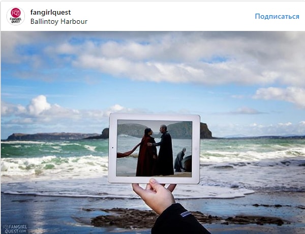 10. "Игра престолов" - гавань Баллинтой, Северная Ирландия