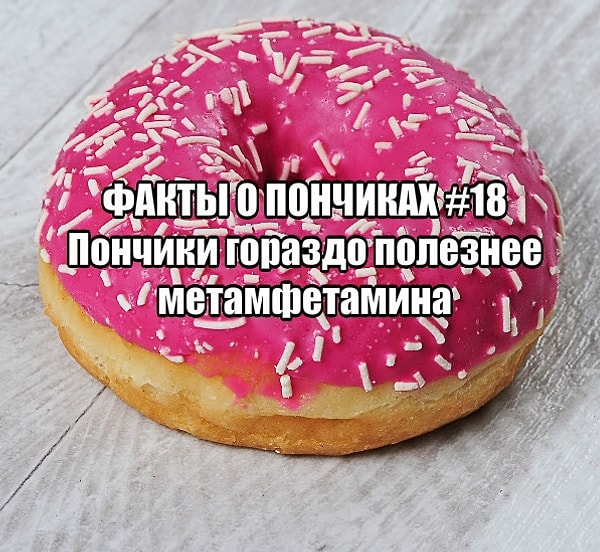 2. И это не может не радовать
