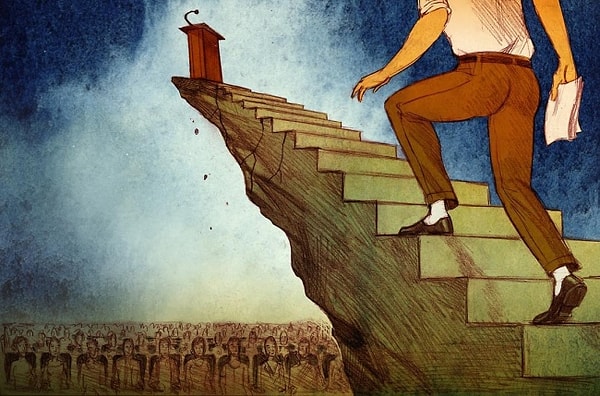 12. А путь у нас долгий...