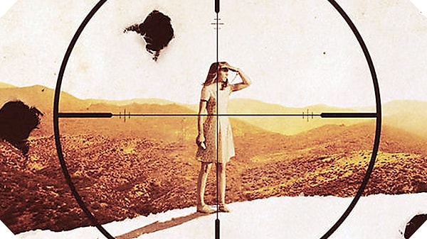 14. Парк резни