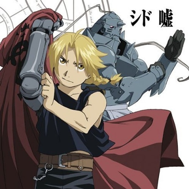 Fullmetal Alchemist (2009)