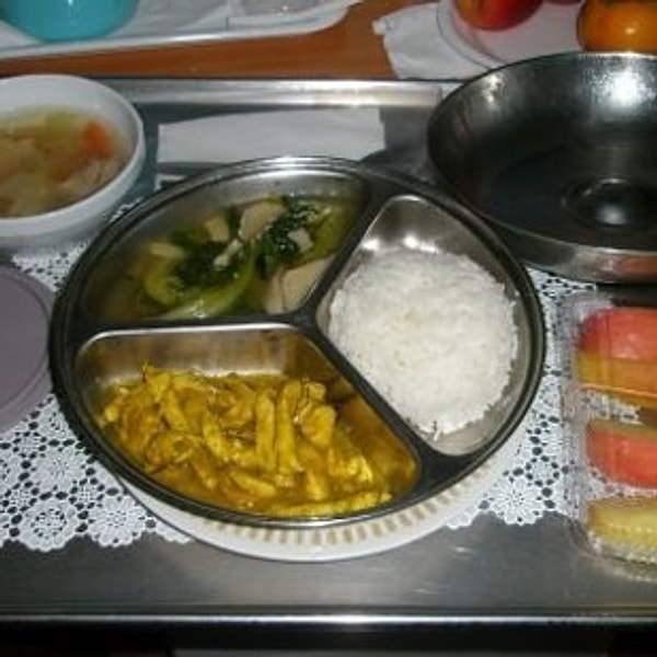 11. Малайзия