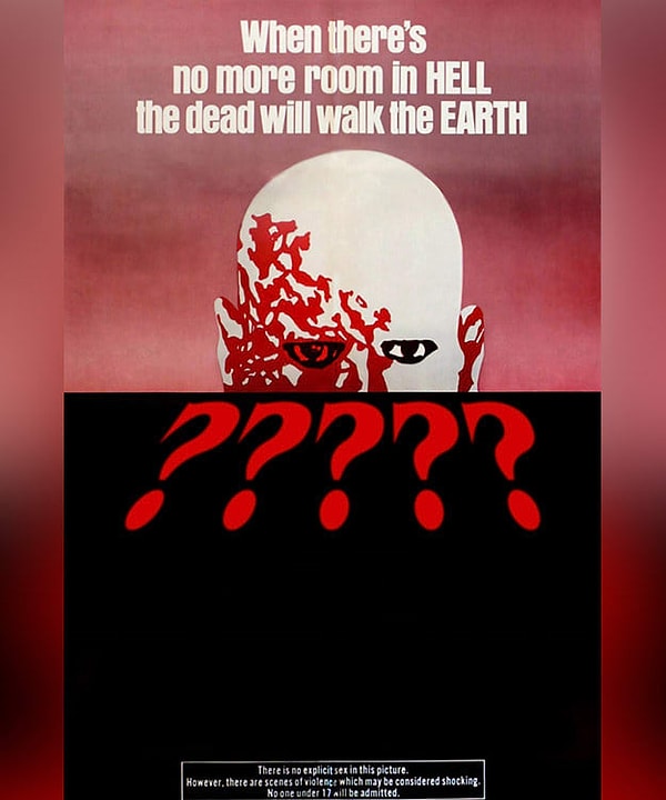 7. Какой ужастик тут?