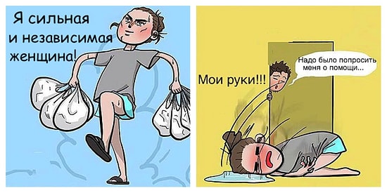 10 комиксов о счастливых отношениях, в которых каждая пара узнает себя!