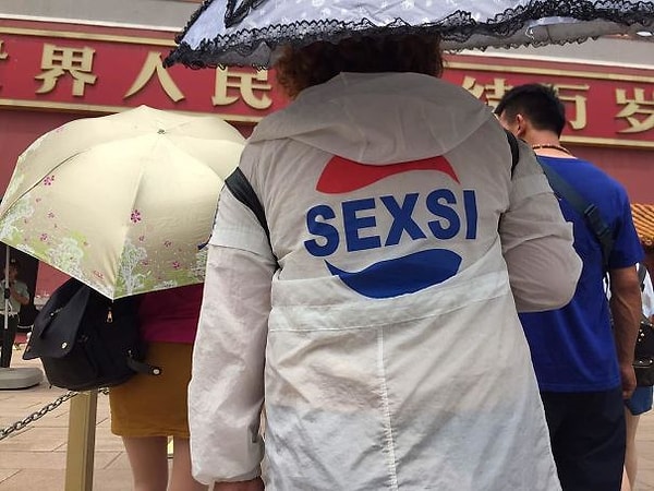 16. Не "Pepsi", а "seхsi":