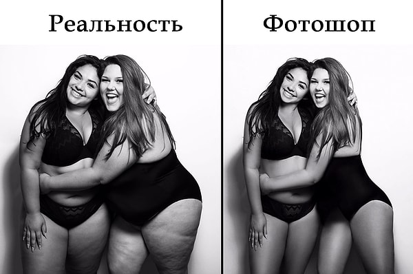 8. А что вы думаете об этом фото-эксперименте? Делитесь своим мнением в комментариях.