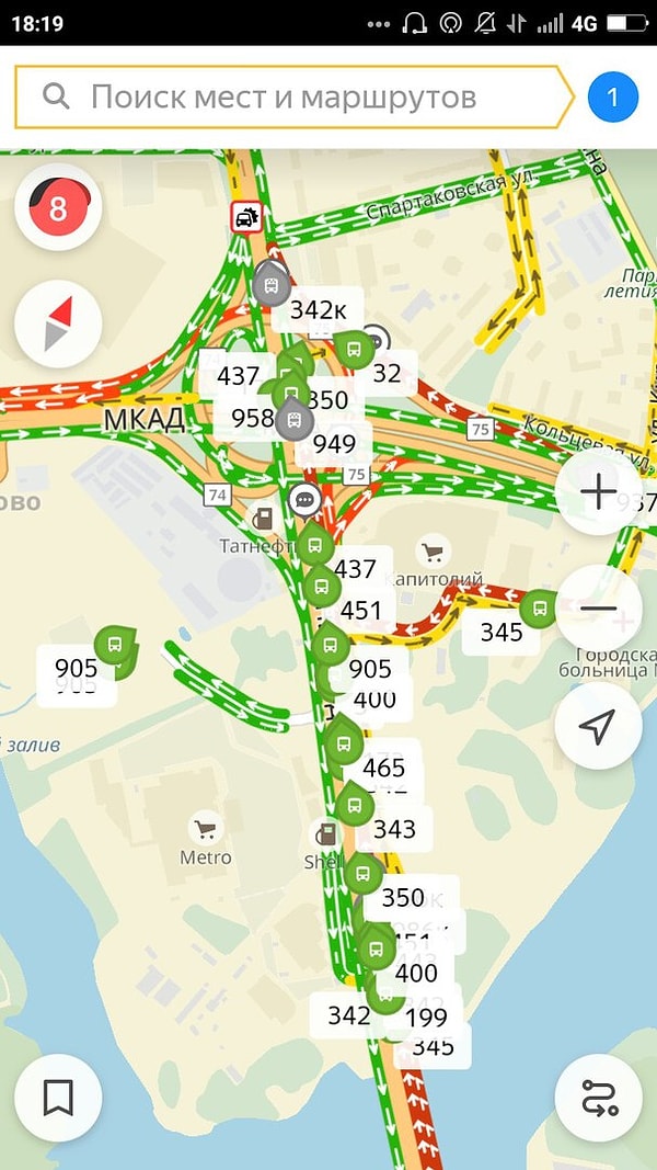1. Москву ни с чем не спутать...