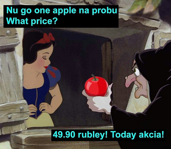 What can I do? Sometimes!