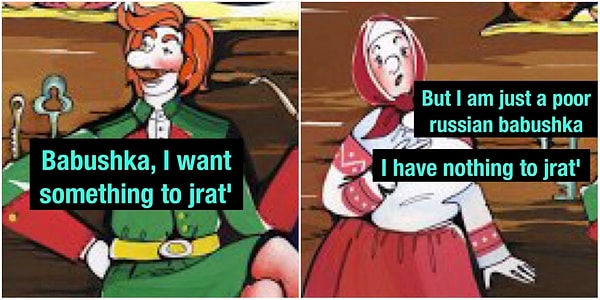 Немного упорства и вы сможете! Но не сегодня.