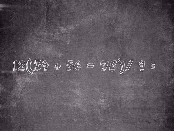 11. Осталось уже немного!