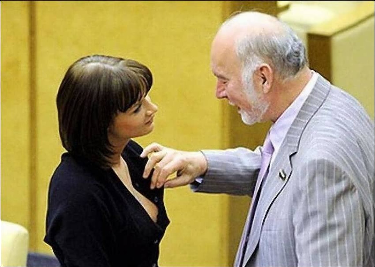 Депутат любимый человек. Депутат любимый человек. Депутат любимый человек. Депутат любимый человек. Депутат любимый человек.