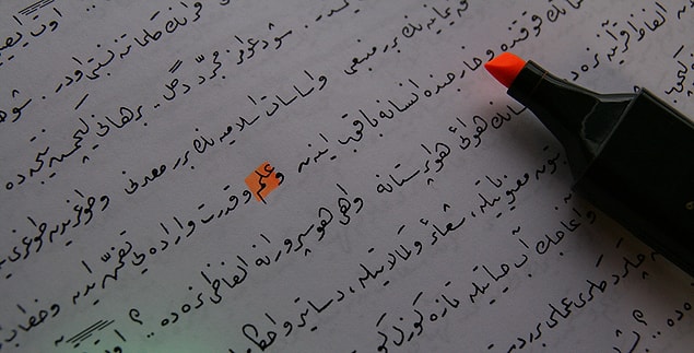 9. "Okuma-yazma oranlarında umut verici hareketlenmeler var: Okuma-yazma bilmeyenlerin oranı, %19,04'ten %19,03'e düştü!"