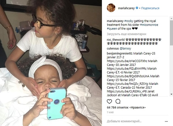 9. Мэрайя Кэри, успевшая запечатлеть трогательный и забавный момент с ее детками — сыном Морокканом и дочерью Монро