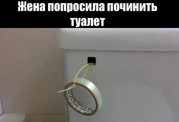 3. Да кому вообще нужны эти красивые ручки? Ты что, королева?