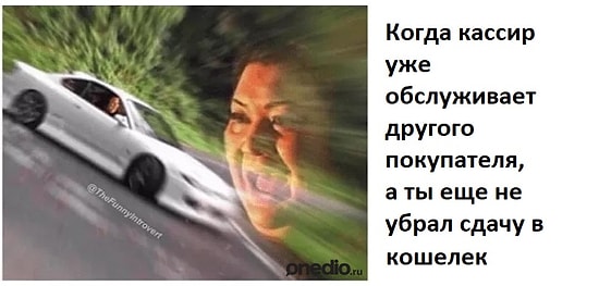 18 вещей, которые делает каждый, но не все признаются