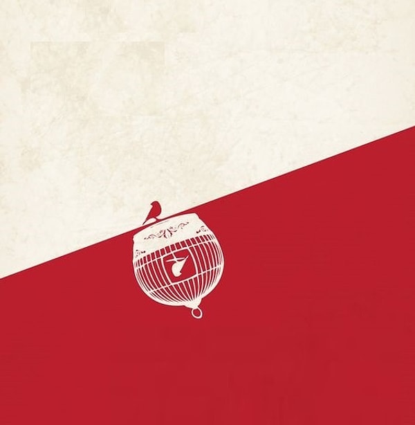 17. Вы точно хорошо присмотрелись?