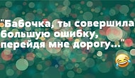 Девушка выкладывает в Твиттер фразы, которые ее парень произносит во сне, и все просто лопаются со смеху