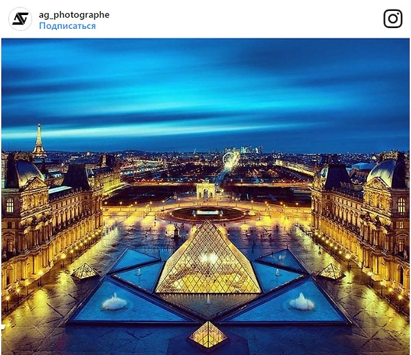 7. Лувр, Париж, Франция